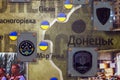 Map of the ATO zone, with the chevrons of the Ukrainian army units in the Museum of the Anti Terrorist Operation in Dnepr