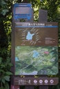 Map of Cacti and Succulent Garden at Fairylake Botanical Garden