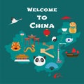 Map of China vector illustration, design. Icons with Chinese landmarks, culture, Hong Kong, Beijing Royalty Free Stock Photo