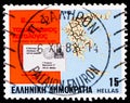 Map of Greece indicating Postal Codes, Greek Postcode serie, circa 1983