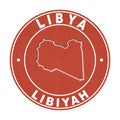 Map of Libya Tennis Court
