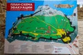 Map on the territory of the Genoese fortress, Sudak, Crimea 2021 Royalty Free Stock Photo