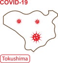 Map of Tokushima labeled COVID-19. Brown outline map on a white background.