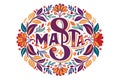 8-mapta-lettering--inscribed-floral-orname.eps