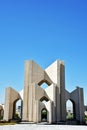 Mausoleum of Poets in Tabriz , Iran Royalty Free Stock Photo