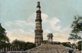 Vintage Hand Tinted Photo of Kutub Minar Now UNESCO world Heritage