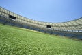 Maracana Football Stadium Field Level View Royalty Free Stock Photo