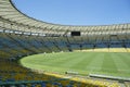 Maracana Football Stadium Seating and Pitch Royalty Free Stock Photo