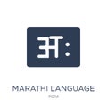 marathi language icon. Trendy flat vector marathi language icon