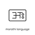 marathi language icon. Trendy modern flat linear vector marathi