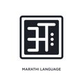 marathi language isolated icon. simple element illustration from india concept icons. marathi language editable logo sign symbol Royalty Free Stock Photo