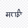 marathi language transparent icon. marathi language symbol design from India collection.