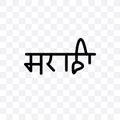 marathi language vector linear icon isolated on transparent background, marathi language transparency concept can be used for web