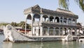 Marble Boat of Purity Royalty Free Stock Photo