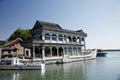 Marble boat in summer palace Royalty Free Stock Photo