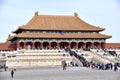 The Marble Carriageway leading to The Hall of Supreme Harmony in The Forbidden City. Beijing, China. November 6, 2018. Royalty Free Stock Photo