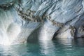 Marble Cathedral, General Carrera Lake, Chile.