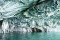 Marble Caves - Carrera Lake - Chile