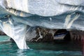 Marble Caves of lake General Carrera