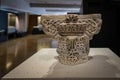 Marble Column Capital from Madinat Al-Zhara at Archaeological Museum of Cordoba - Cordoba, Spain