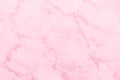 Marble granite white wall surface pink pattern graphic abstract light elegant for do floor ceramic counter texture stone slab smoo Royalty Free Stock Photo