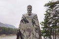 Marble monument to Nicholas Roerich - painter, philosopher-mystic, writer, traveler, on the picturesque bank of mountain river