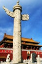 The marble pillar of china