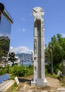 Marble sculpture by Lorenzo D`Andrea, Museo del Parco in Portofino, Italy