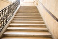 Marble staircase with stairs in luxury hall Royalty Free Stock Photo