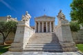 Marble statues of Plato and Socrates, ancient Greek philosophers, in chairs, main entrance to Academy of Athens