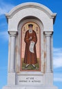 Marble stele with icon of Saint Cosmas Aitolos at Greek Church on Ios island, Cyclades, Greece Royalty Free Stock Photo