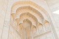 Marble Wall Arch of the Sultan Qaboos Grand Mosque, Oman Royalty Free Stock Photo