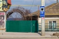 March 22, 2021 Balti, Moldova Drive cafe advertisement imitating European road signs. Background