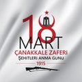 March 18 Canakkale victory card design. Anniversary of the Ãanakkale Victory.