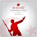 18 March, Canakkale Victory Day Turkey celebration card.