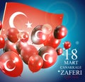 18 March, Canakkale Victory Day,Turkish: TR: 18 mart canakkale zaferi Kutlu Olsun Vector Illustration