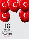 18 March, Canakkale Victory Day,Turkish: TR: 18 mart canakkale zaferi Kutlu Olsun Vector Illustration