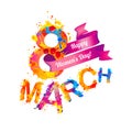 8 march card. Happy women`s day!