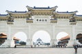 18 March 2017 - Chiang Kai Shek Memorial Hall, Tapiei, Taiwan