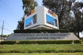 March 20, 2021 Dominges Hills, California - USA: Entrance and Marque Sign to California State University, Dominges Hills,