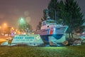 march 2017 Grand haven MI - welcome to grand haven michigan coast guard city usa entrance