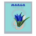 8 March greeting card for international women's day with flowers, tulips Royalty Free Stock Photo