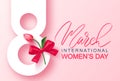 8 March Happy Women`s Day banner. Beautiful Background with tulip and bow. Vector illustration for postcards,posters