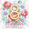 8 March, happy women`s day greeting card, holiday vector floral banner. Yellow 8 on a hand drawn floral ornament from flowers of Royalty Free Stock Photo