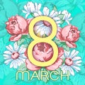 8 March. Happy women`s day greeting card, holiday vector floral banner. Yellow 8 on a hand drawn floral ornament from Royalty Free Stock Photo