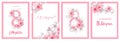 8 march illustration. Women's Day greetings in russian. Card design with cherry blossoms. Branch of sakura with petals