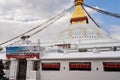 Stupa Boudha closed on quarantine