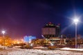 March 24, 2018 Minsk Belarus: Earth Hour