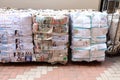 16 March 2020 mucolatura pressed into bales, stacked in a stack. waste paper Royalty Free Stock Photo