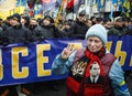 March of National Dignity in Kyiv